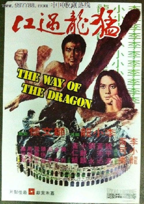 日本名城大学文凭毕业证怎么制作